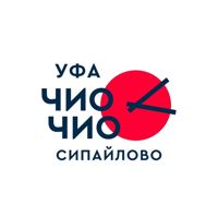 Чио Чио Сипайлово — стрижка/моделирование бороды в Уфе