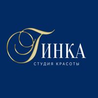 ГИНКА — лазерная эпиляция (пакет линий) в Перми