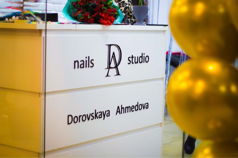 DA nail studio