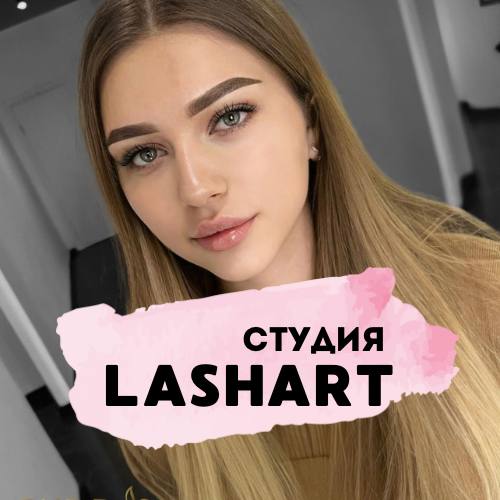 Studio.lashart