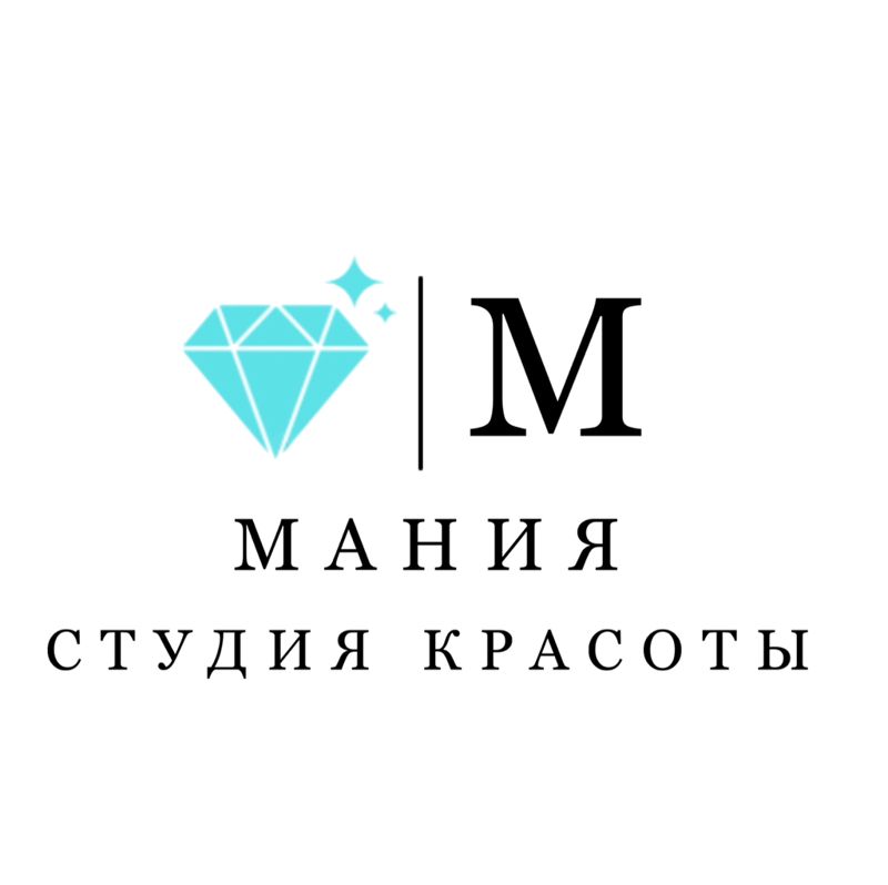 МАНИЯ | Студия Красоты