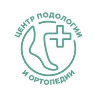 Центр Подологии и ортопедии — титановая нить в Сочи