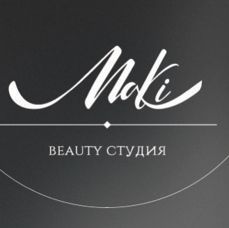 Бьюти студия МаКи