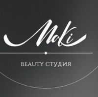 Бьюти студия МаКи — локоны в Вологде
